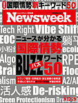 �摜