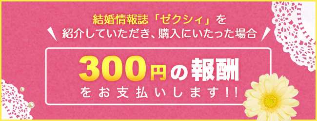 �A�t�B���G�C�g�C���[�W�}